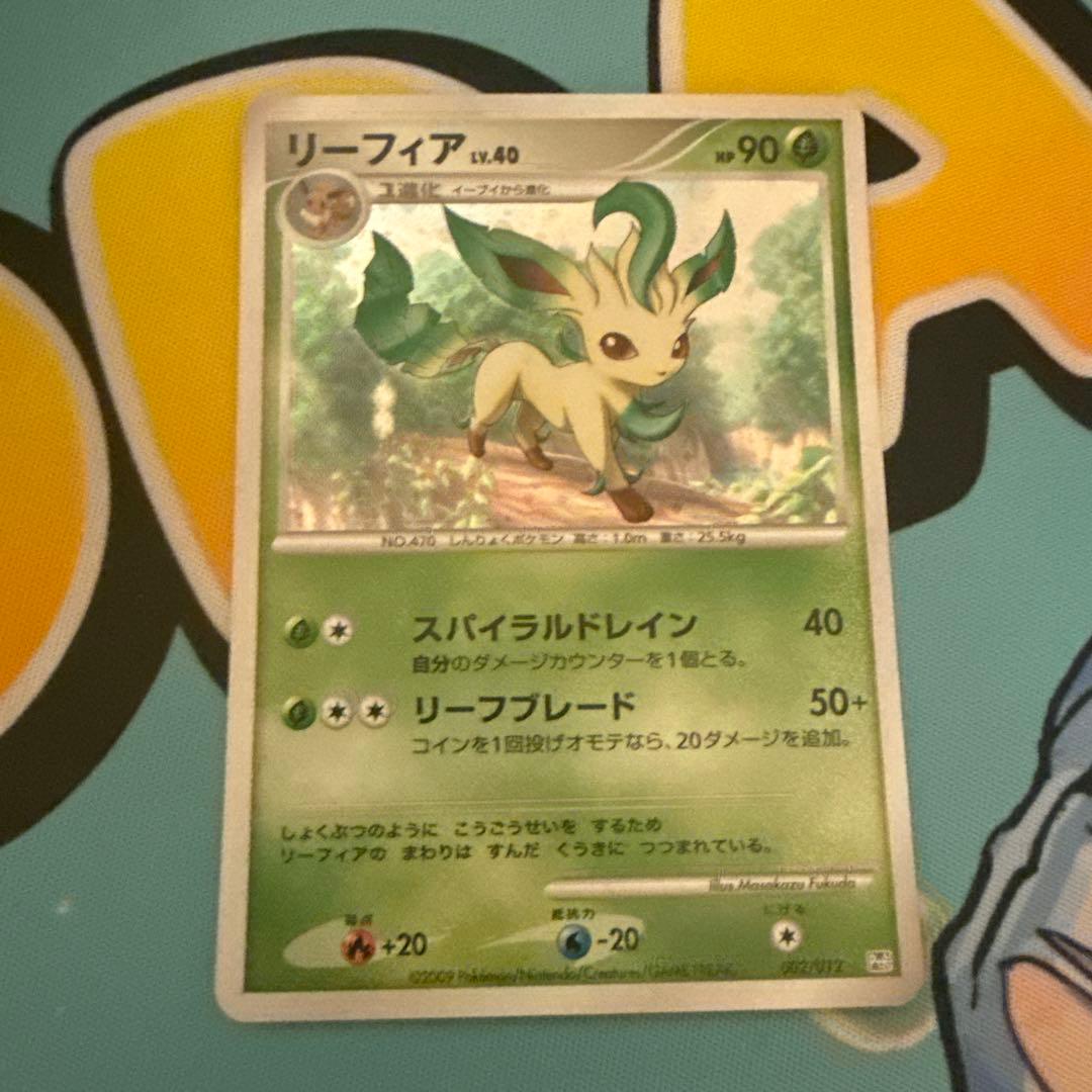 ポケカ リーフィア LV40 - メルカリ