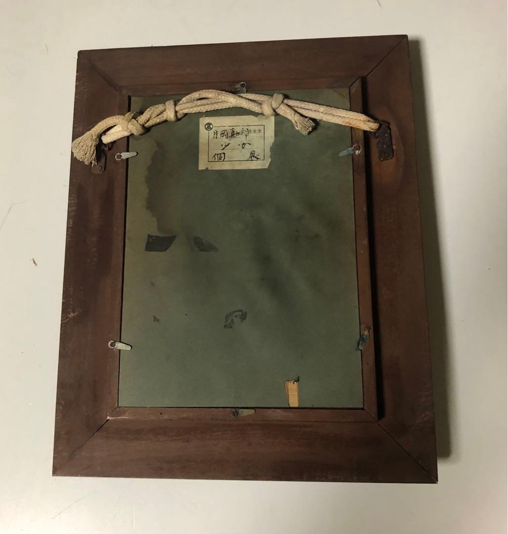 ⬛️ 稀少！　貴重！　レア！⬛️ 片岡真太郎　「少女」！⬛️ 個展 当時もの！⬛️