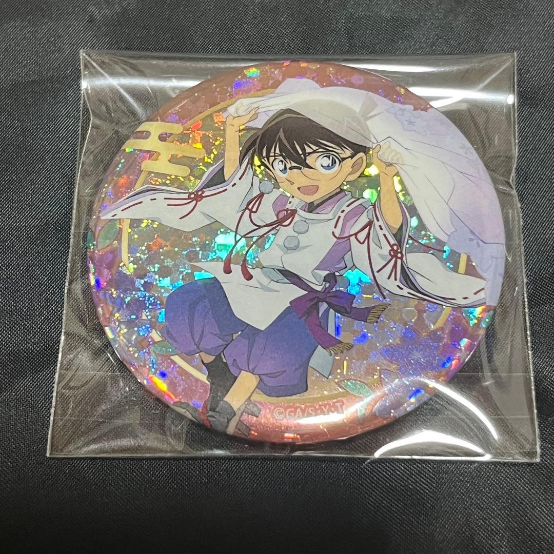 名探偵コナン 秋の華和装 クラックス 江戸川コナン スパークル缶バッジ