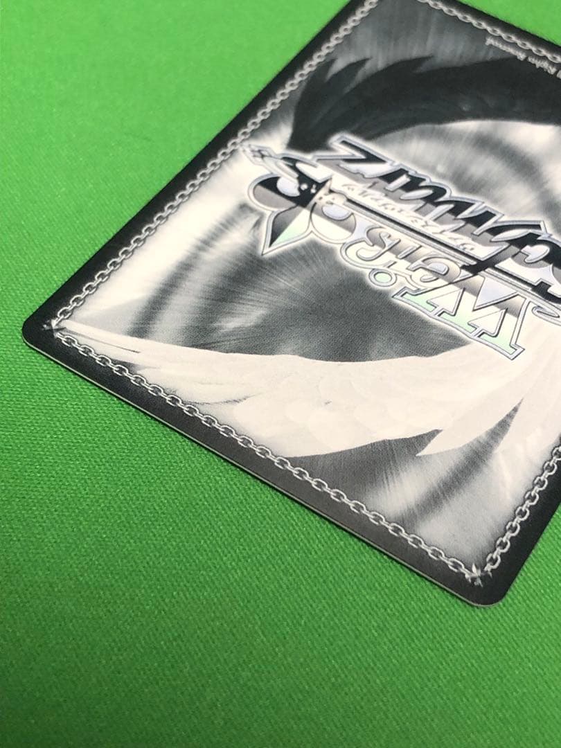 主従契約 柚希＆胡桃 SP サイン - メルカリ