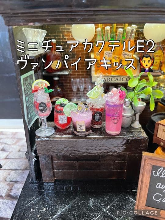 ミニチュアカクテルE2ヴァンパイアキッス Woodstock Chimes Kid's Accordion - 7 inch: Design Quest