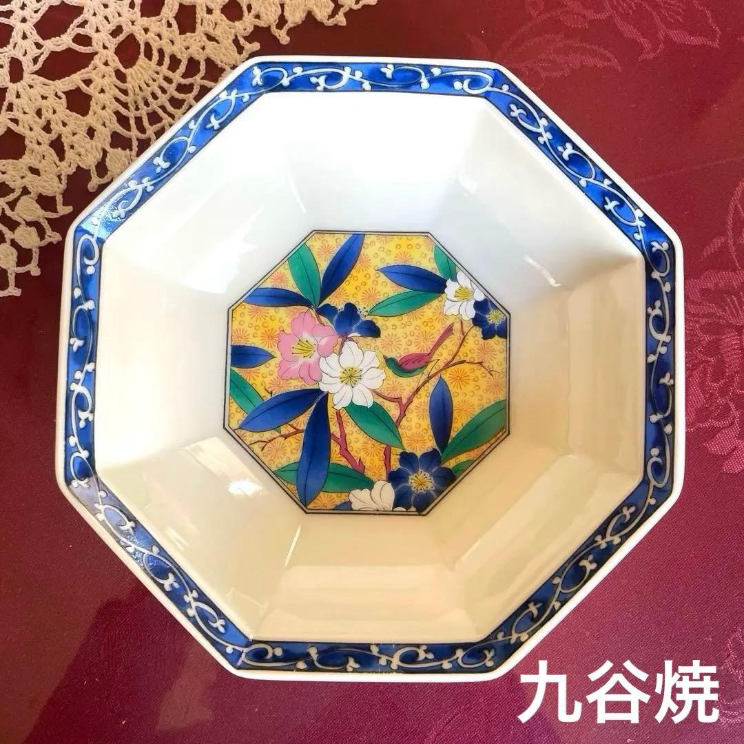 九谷焼 大東製陶 雅東苑窯 八角形花鳥の絵付け皿 鉢 - メルカリ