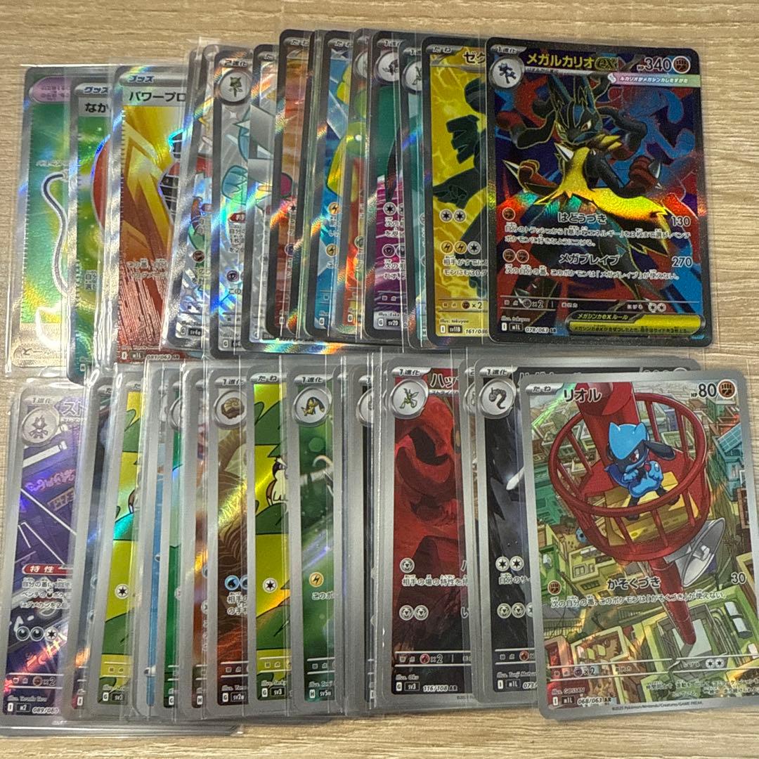 救国の英雄 PR+ クライマックスチャレンジ 優勝 ヴァイスシュヴァルツ