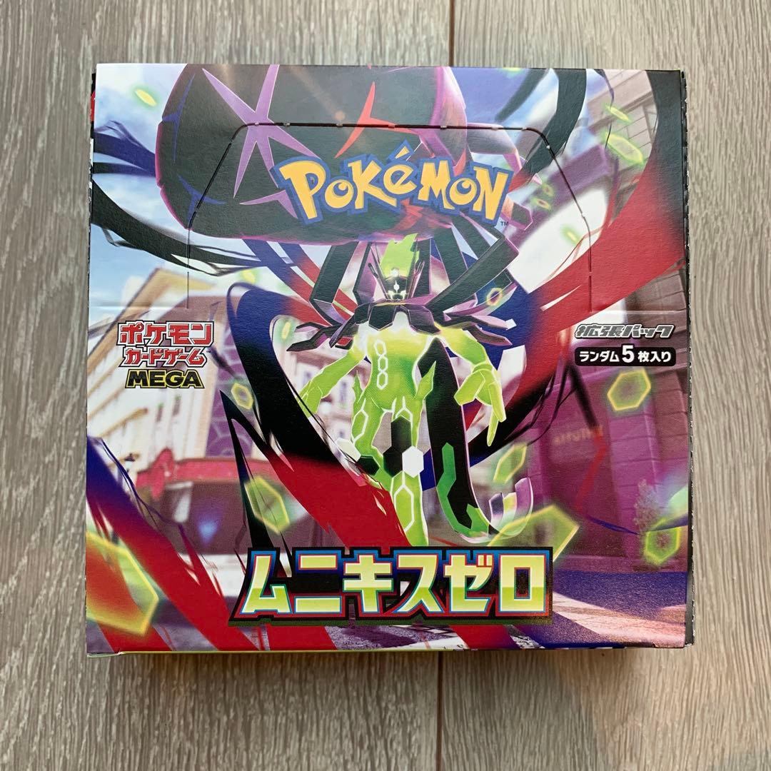 ポケモンカードゲーム ムニキスゼロ BOXシュリンク無し - メルカリ