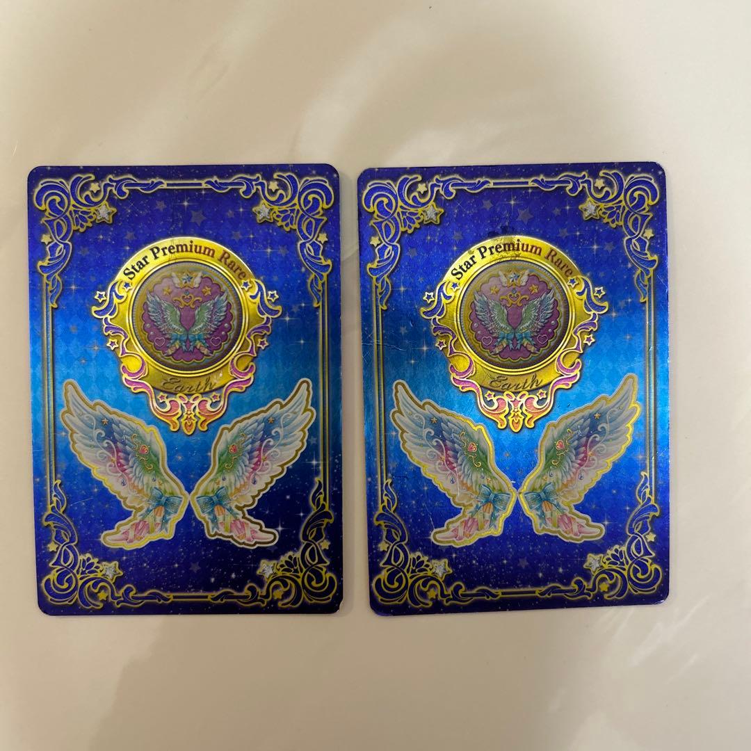 アイカツスターズ！ レインボーエトワールコーデ 虹野ゆめ - メルカリ