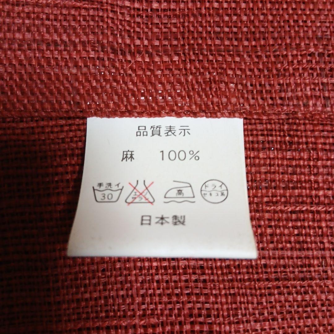 プロフ必読 万葉舎麻のれん 漆染めのれん 鶴 朱赤 サイズ:88×150cm