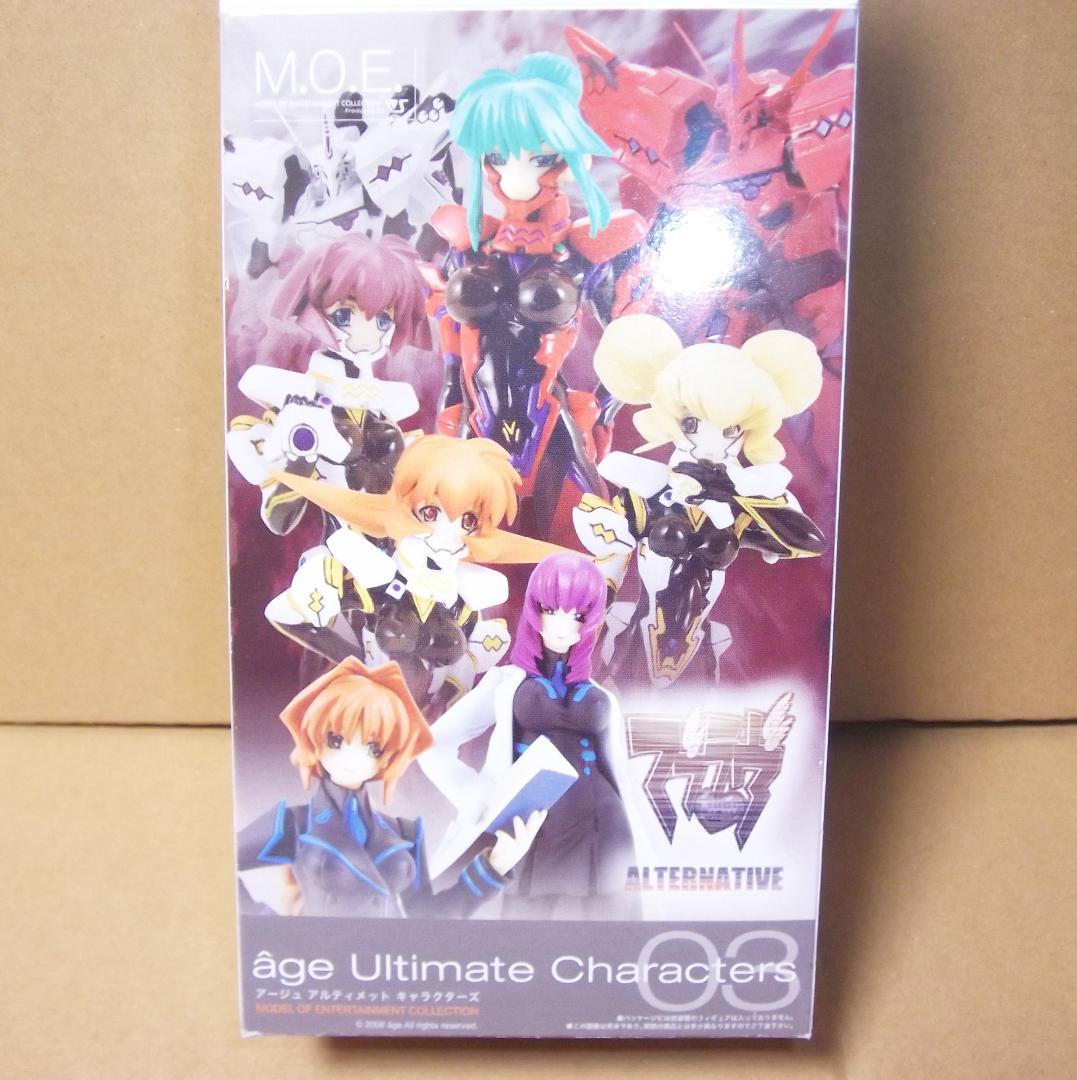 マブラヴ オルタネイティヴ アルティメット キャラクターズ 全31種