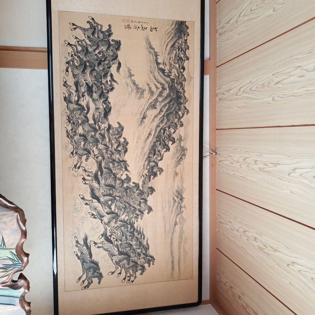 萬馬奔騰 　絹本水墨画　民国　韓宗湘