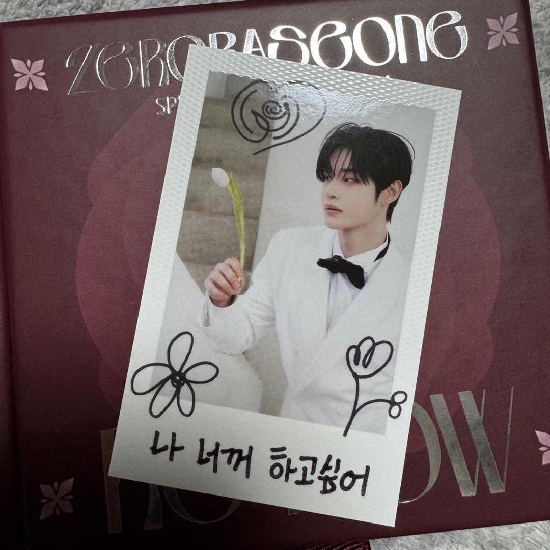 ゼベワン トレカ ジウン RE-FLOW 封入 ZEROBASEONE ZB1 - メルカリ