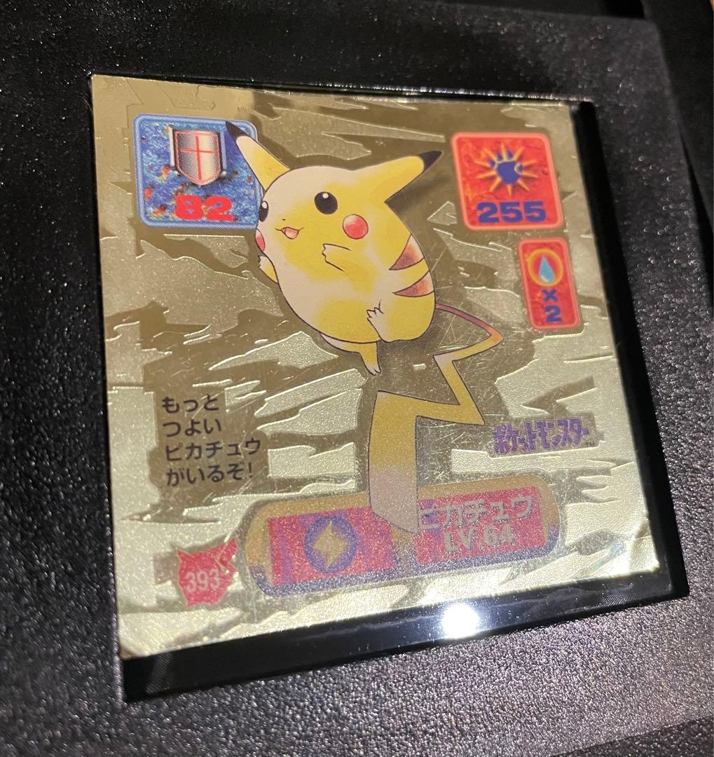 希少90's☆アマダ☆ポケモン最強シール烈伝 『ピカチュウ』ケース付3種