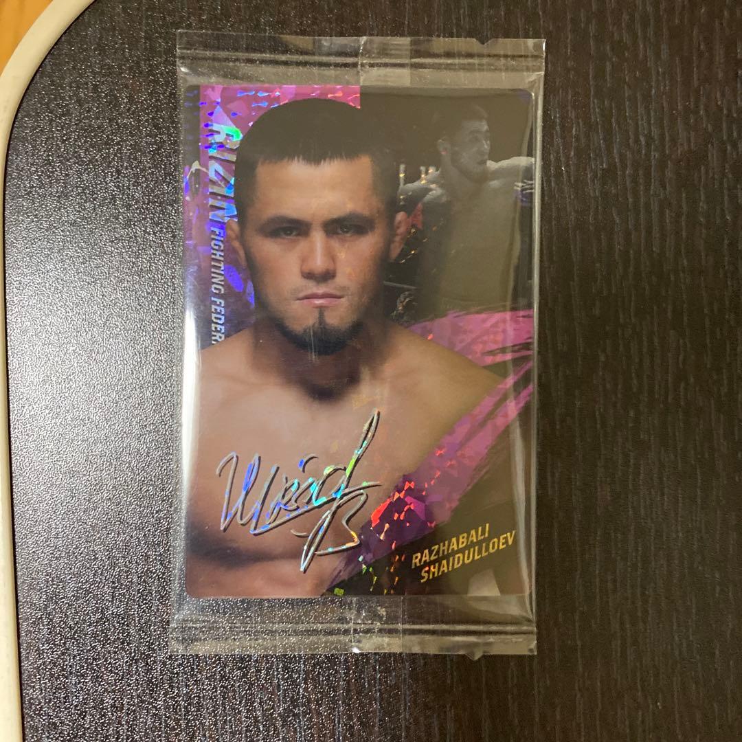 RIZIN ウエハース シェイドゥラエフ - メルカリ