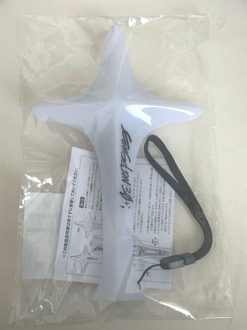 EVANGELION:30 +； 】ペンライト・人類補完計画 - メルカリ