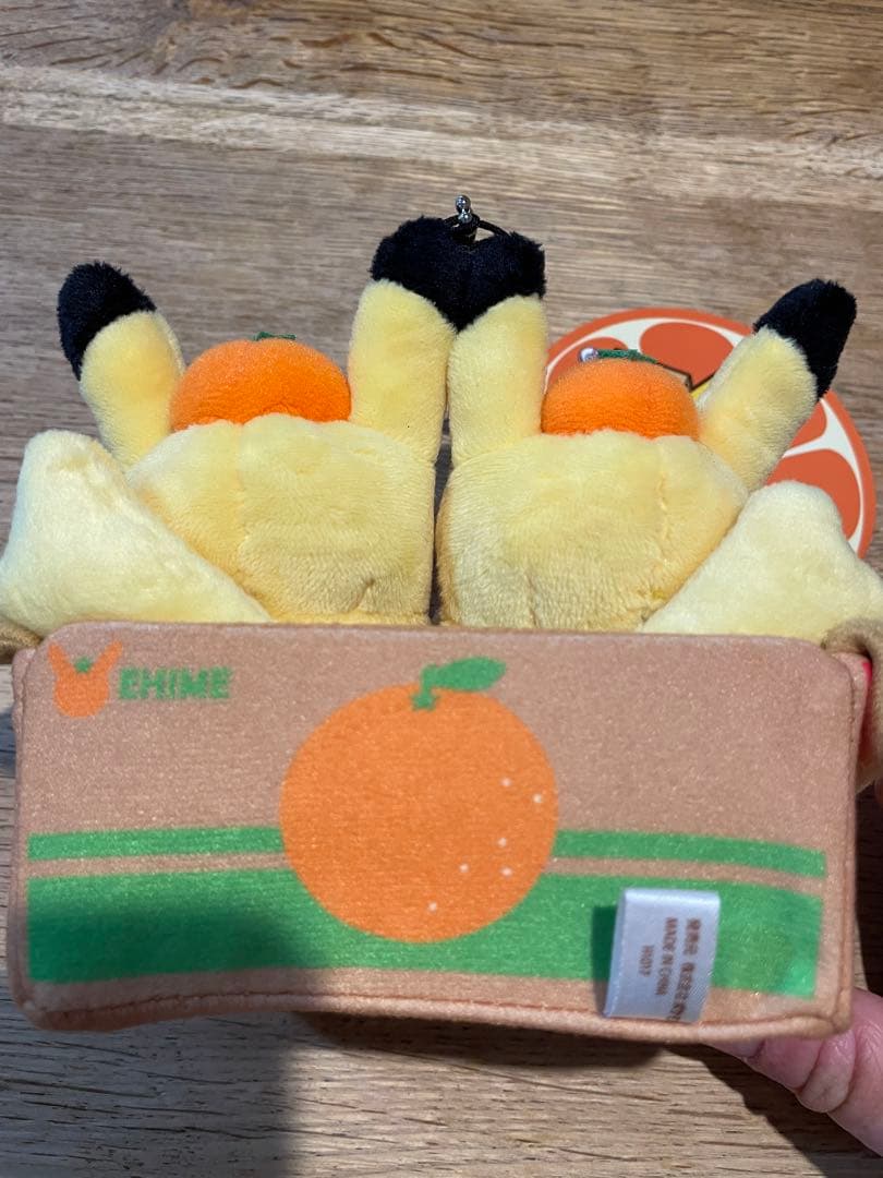 愛媛 ご当地 ピカチュウ ぬいぐるみ 限定 ポケモン みかん 平成レトロ