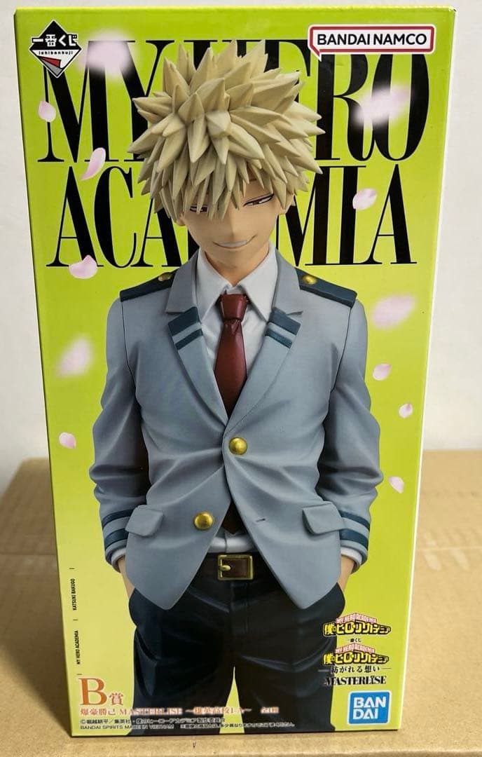 一番くじ 僕のヒーローアカデミア -紡がれる想い- B賞 爆豪勝己 他セット