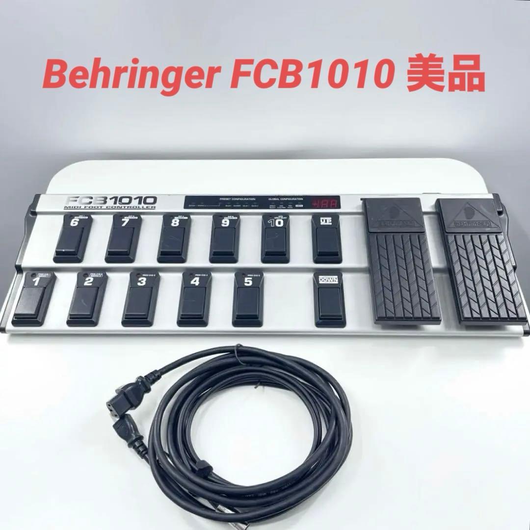 BEHRINGER FCB1010 MIDIフットコントローラー BEHRINGER FCB1010 MIDI フット・コントローラー Hibino.com (ヒビノ