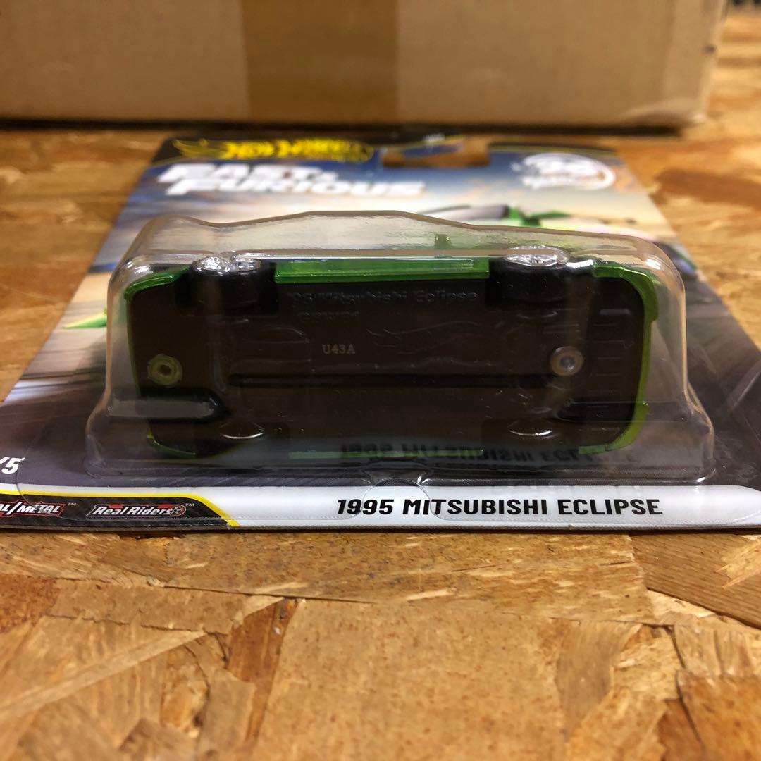 ホットウィール ワイルドスピード 1995 三菱 エクリプス チェイス