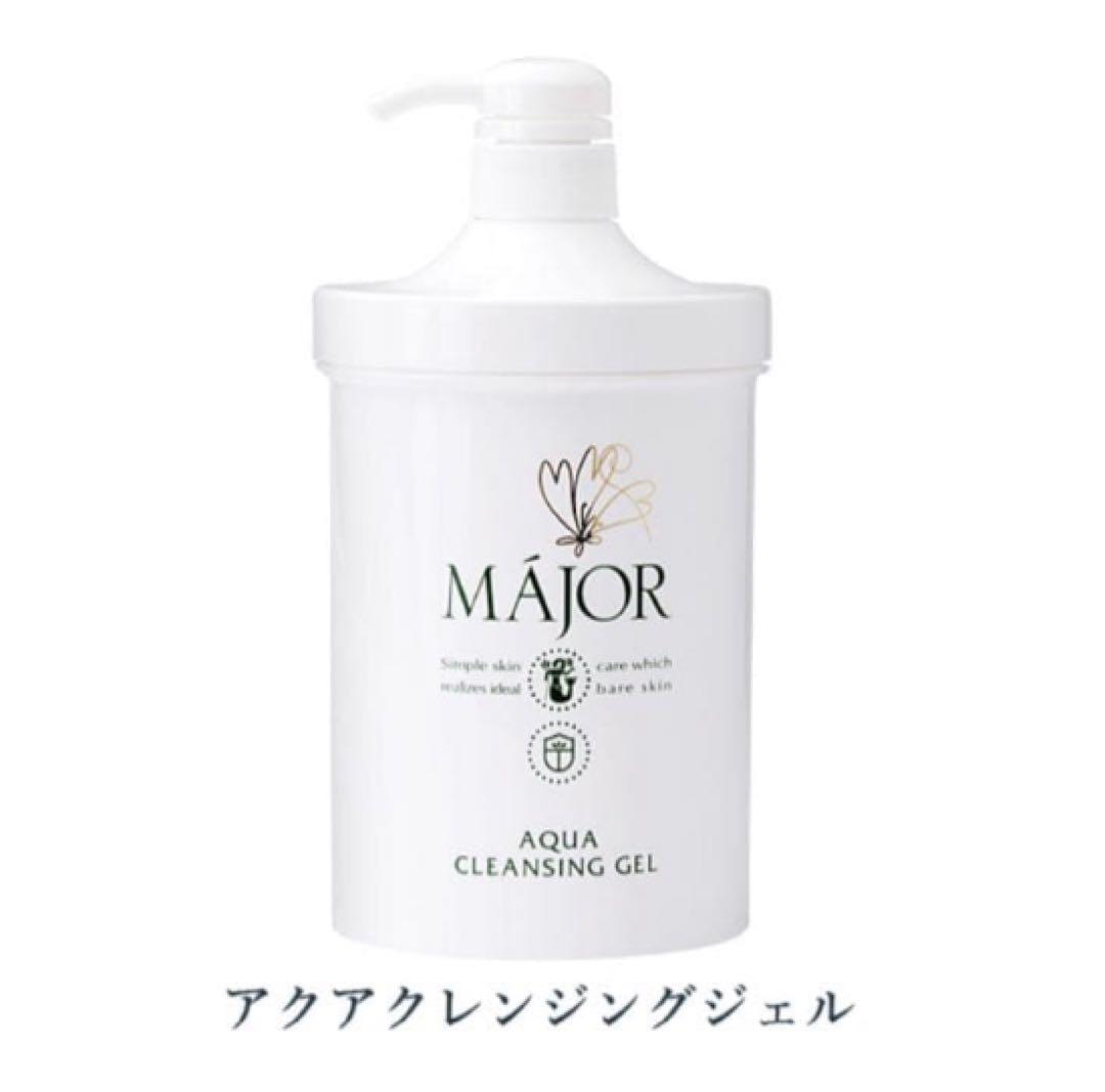 【新品未使用】マジョール　アクアクレンジングジェル　1000g 楽天市場】【国内正規品】マジョール クレンジングジェル 1000g