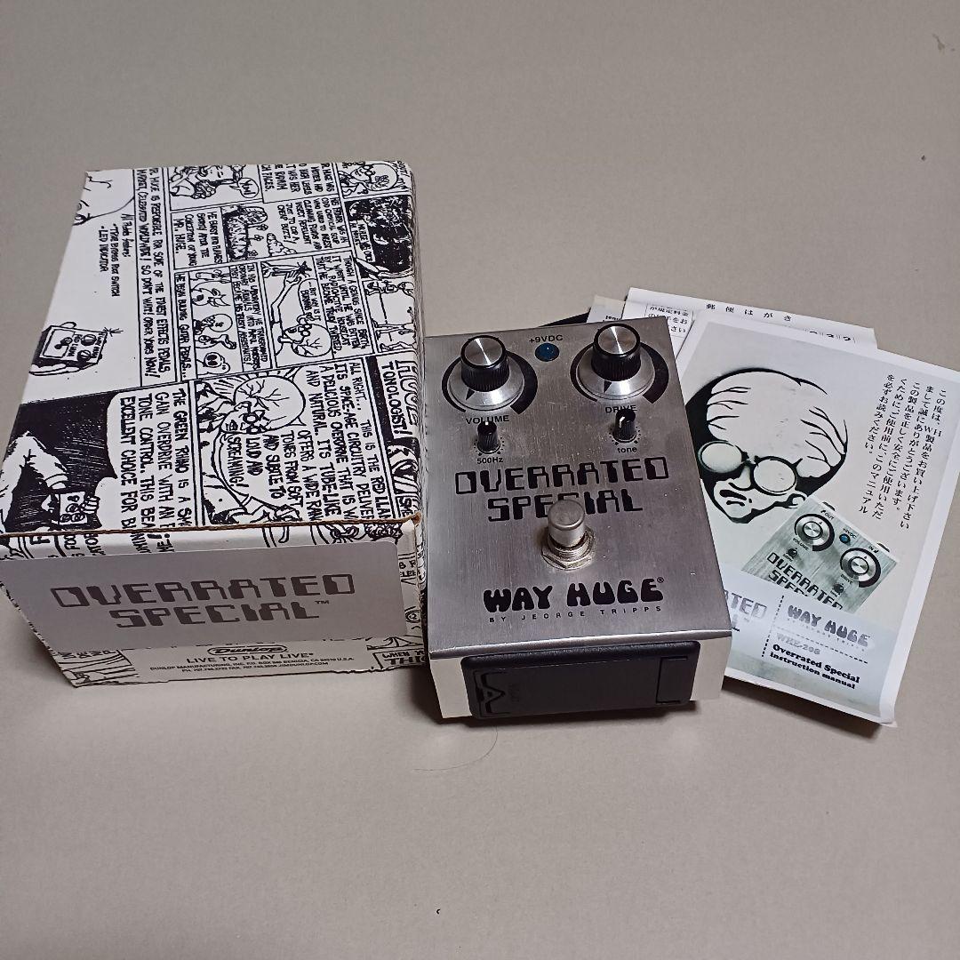 WAY HUGE OVERRATED SPとJB CryBaby 中古品