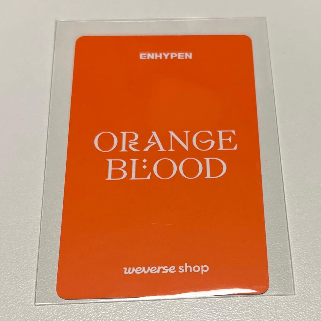 ENHYPEN ジョンウォン weverse特典 orange blood - メルカリ