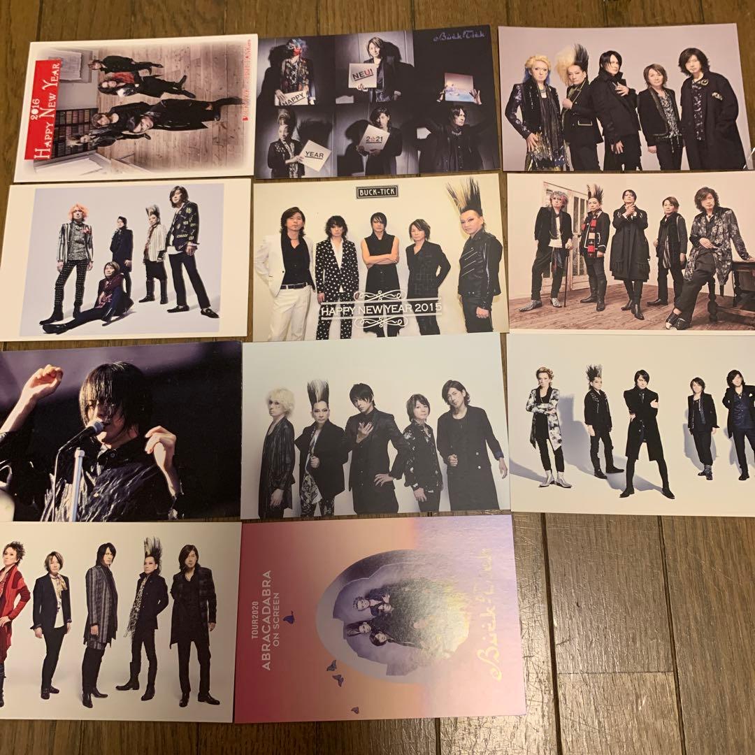 BUCK-TICK 会報誌 106冊、07〜61、63〜113 更新グッズ付 - メルカリ