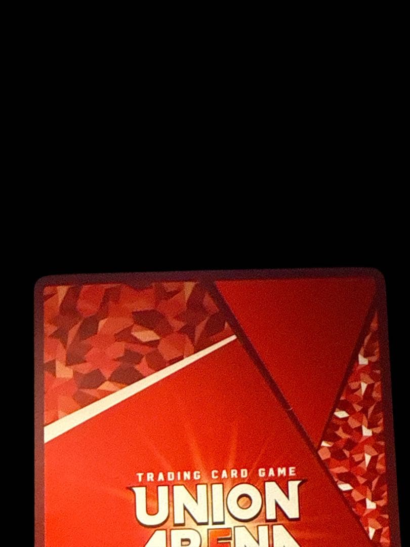 美品 ユニオンアリーナ キングダム 青 信 SR パラレル 星2 - メルカリ