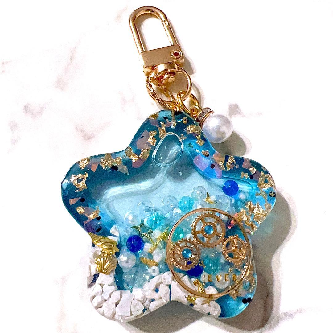 レジン キーホルダー シェイカー 海 星 歯車 - メルカリ