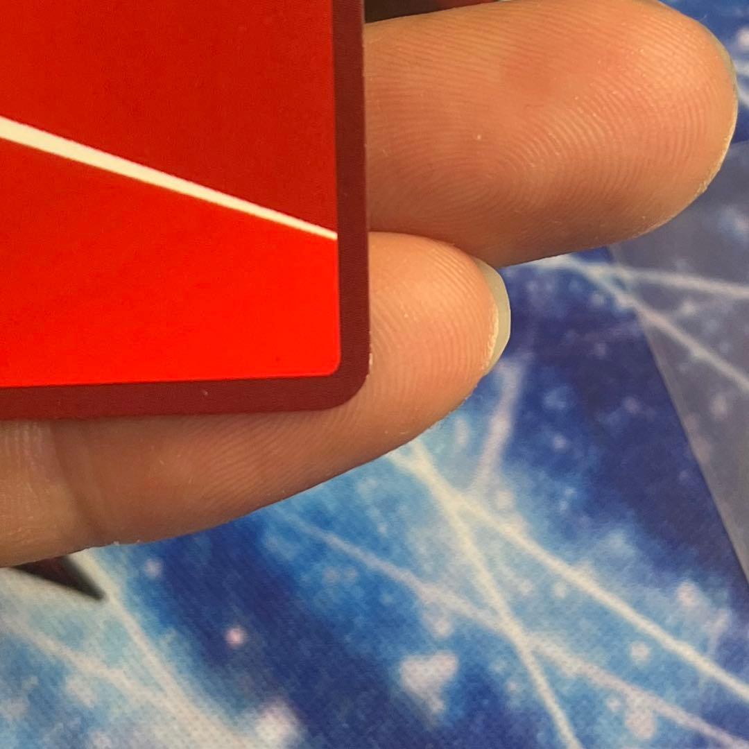 エキドナ 星2 パラレル 特価