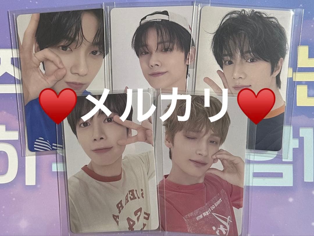 TXT FC新規入会 紹介特典 トレカ　コンプ 5枚セット TXT ファンクラブ FC 特典 新規入会 トレカ 5枚 - メルカリ