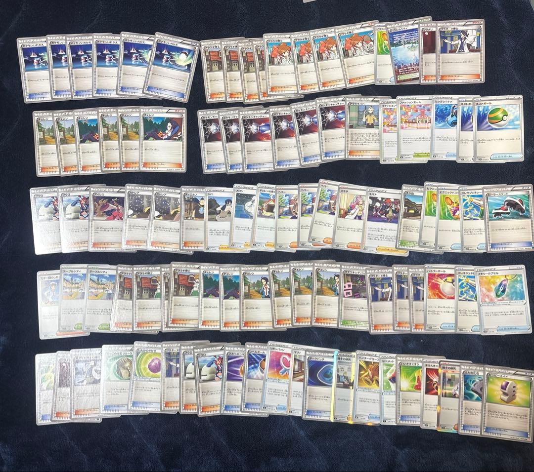 ポケモンカード トレーナーズ 約95枚 まとめ売り 汎用カード XYなど