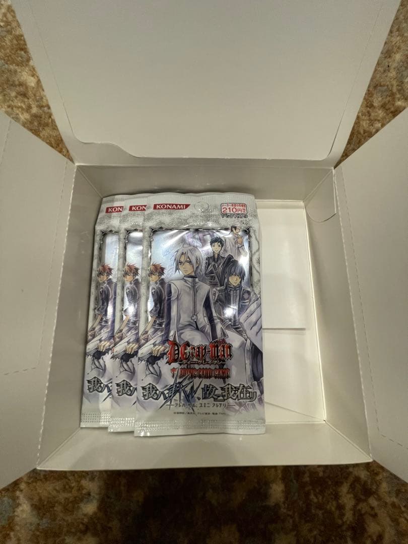 パック 新品 未開封 3点セット BOX付き カード D.Gray-man