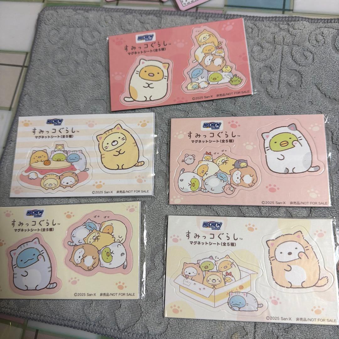 すみっこぐらし　マグネットシート　全5種 すみっコぐらし オリジナルマグネットシート 5種コンプリート - メルカリ