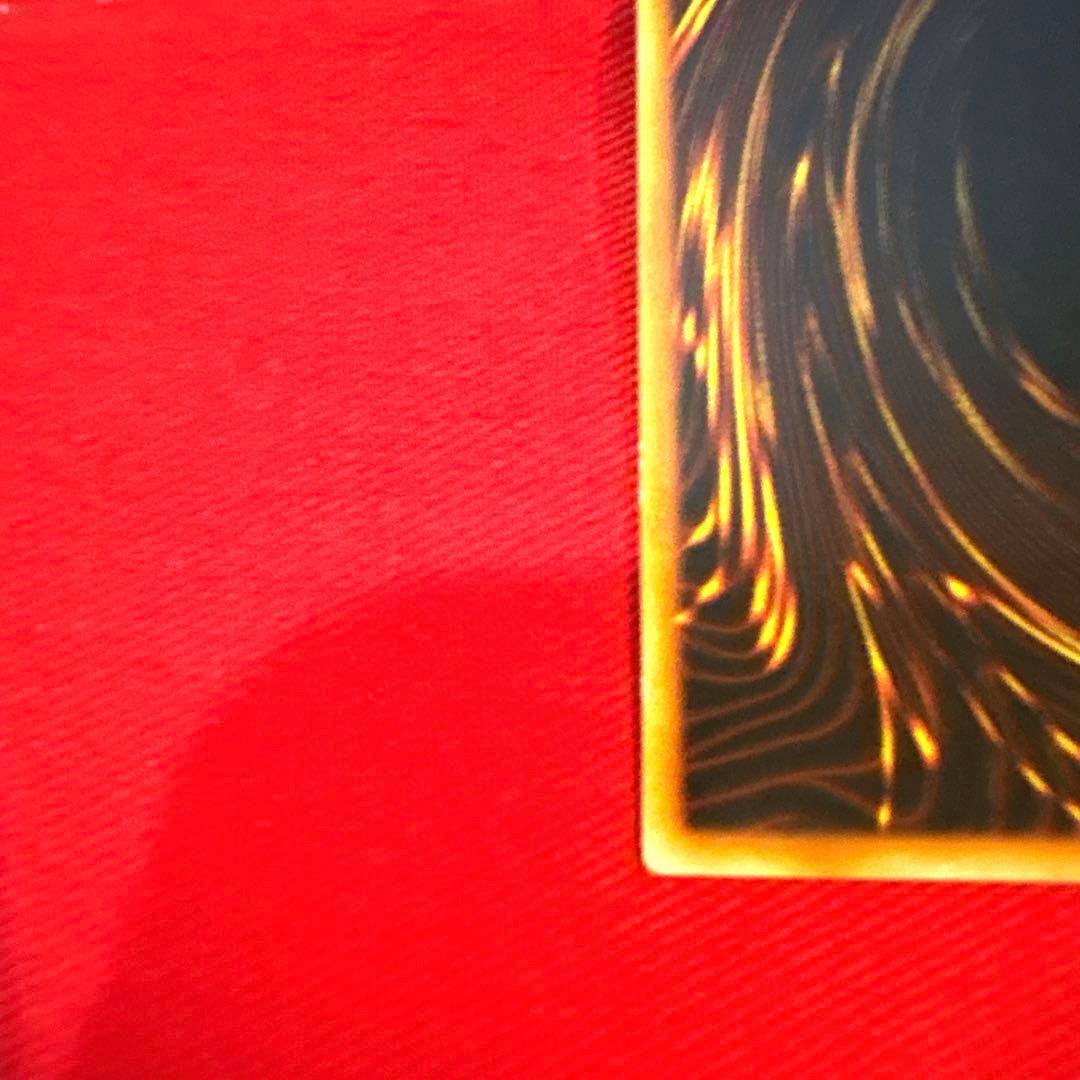 遊戯王 ハーピィズペット竜 トレカ ウルトラレア 初期 当時物 希少