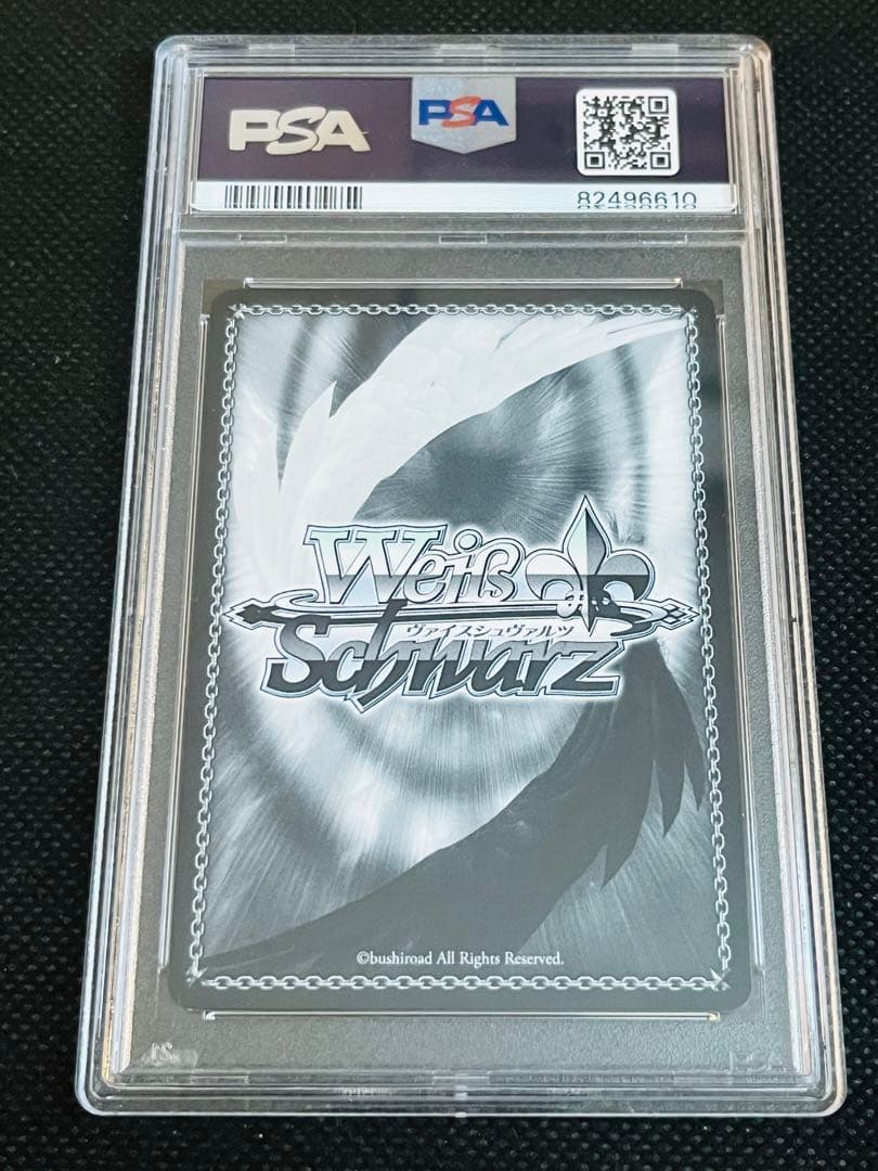 PSA10 ヴァイスシュヴァルツ D.C.~ダ・カーポ~ 諳子 SP サイン - メルカリ