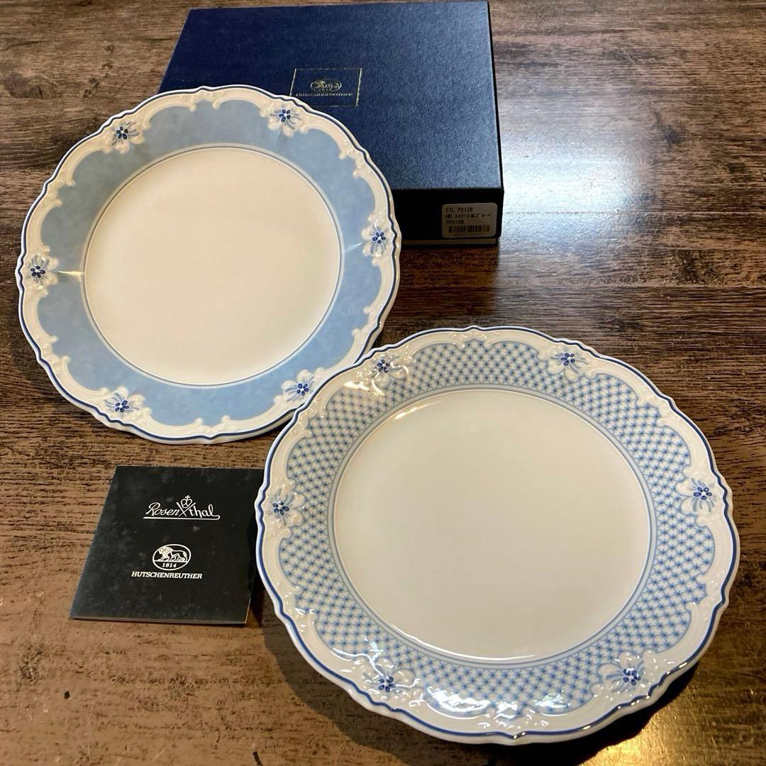 新品シール付きお箱入】フッチェンロイター エステール プレート 21cm