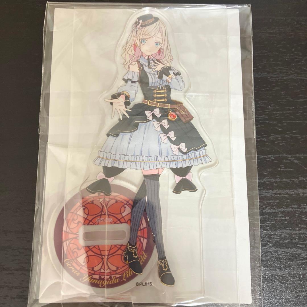 蓮ノ空 アクリルスタンド セラス柳田リリエンフェルト セガラッキー