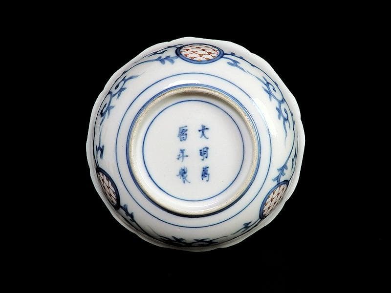 大聖寺伊万里 金襴手 花に福良雀の図 膾皿 5客 B267AS-BGl - メルカリ