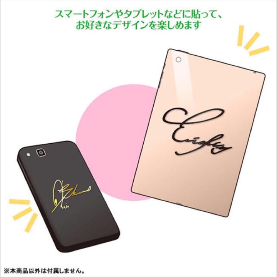 新品☆あんスタ☆2wink【葵ひなた＆葵ゆうた】サインステッカーセット