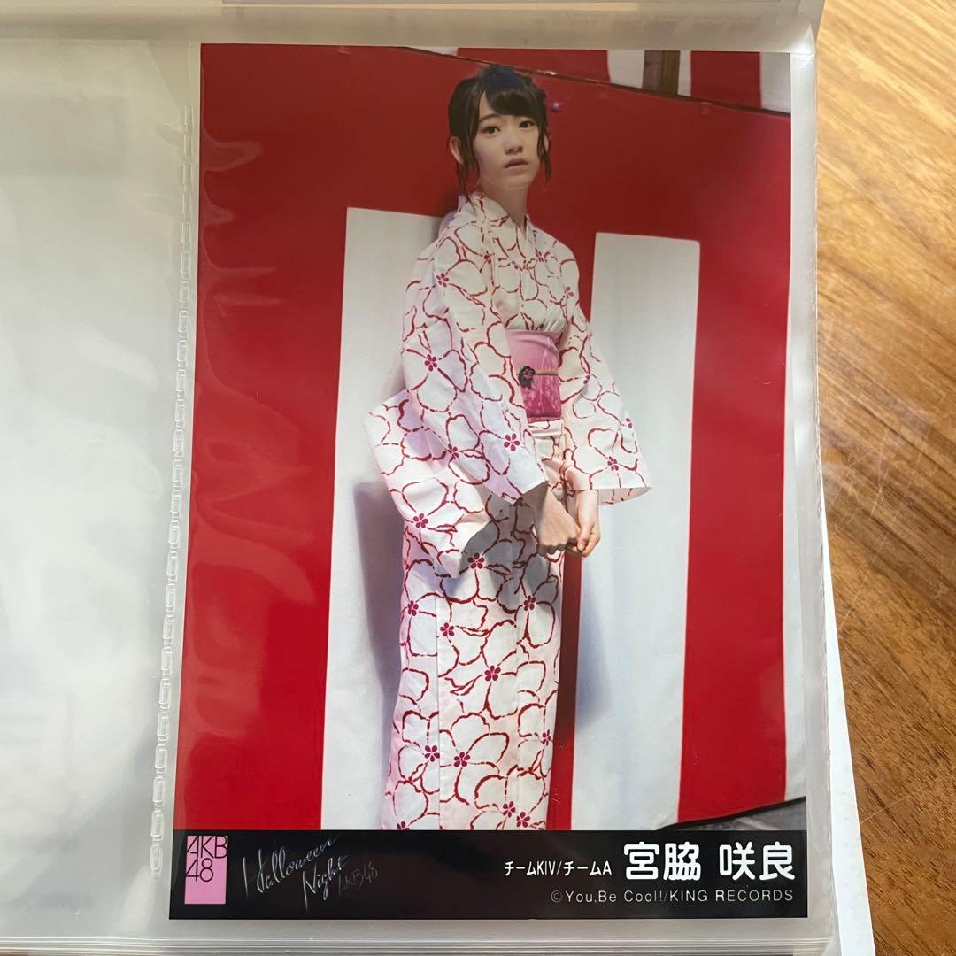 HKT48 AKB48 宮脇咲良 生写真 浴衣 着物 Le Sserafim - メルカリ
