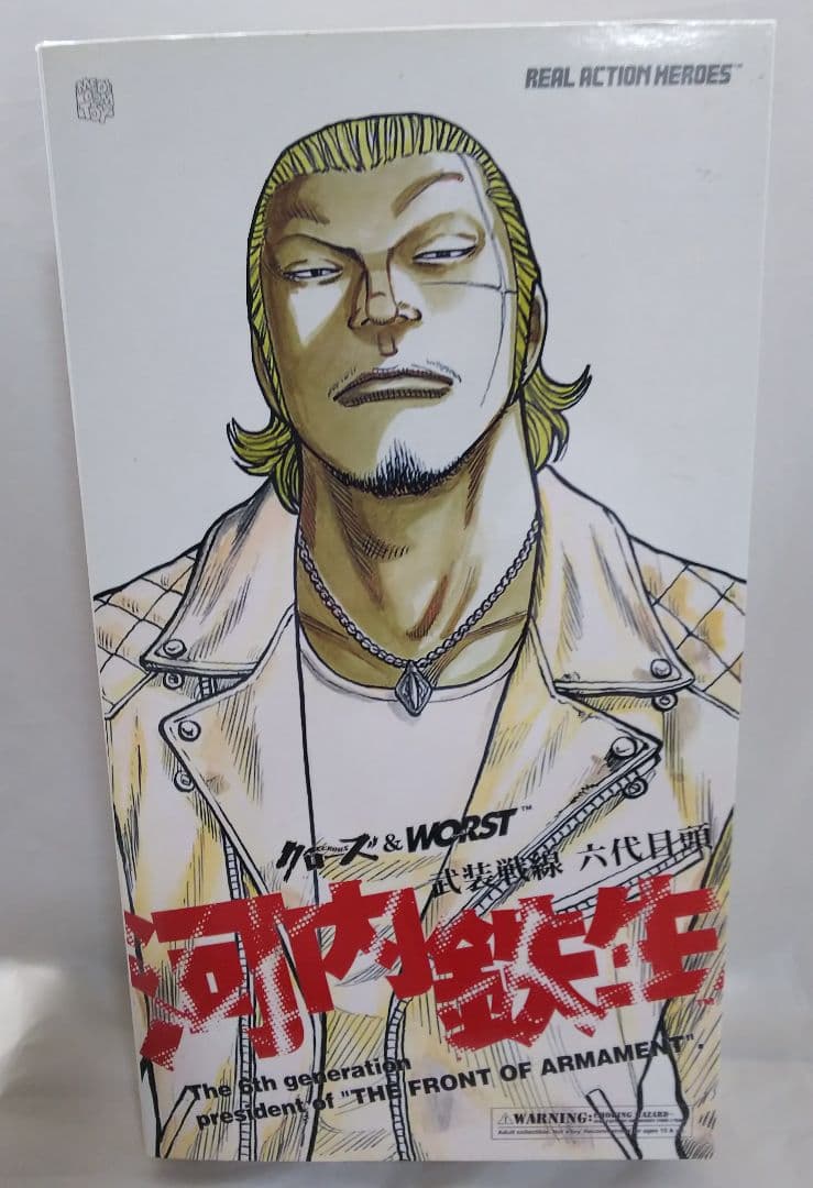 メディコムトイ クローズ&WORST 武装戦線 六代目頭 河内鉄生 - メルカリ