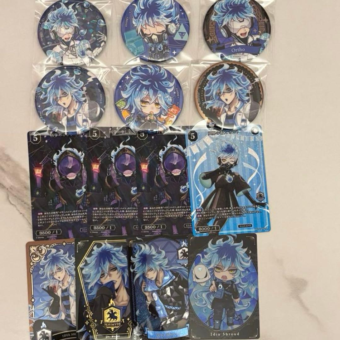 ツイステ イデア オルト イグニハイド 缶バッジ カード まとめ売り