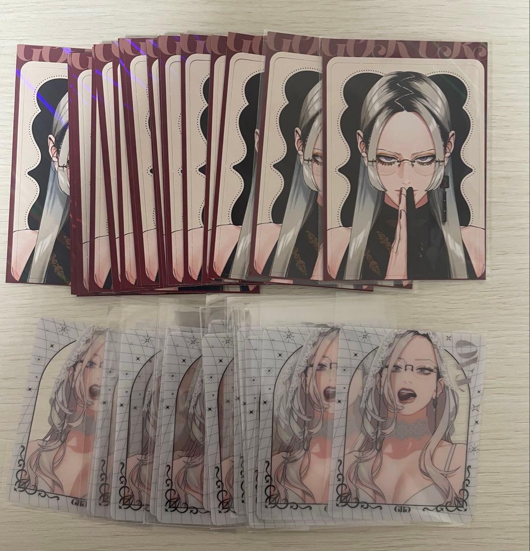 極楽街 タオ ジャンプSQ 付録 40枚 - メルカリ