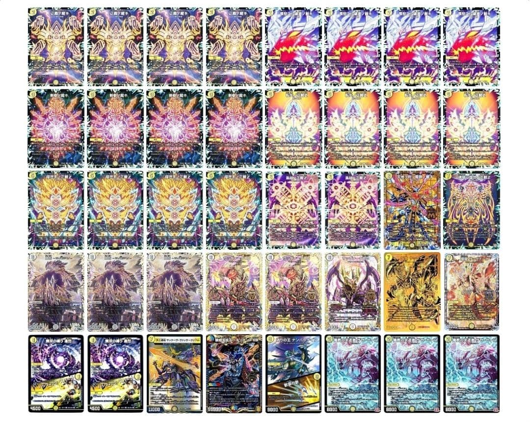 本格構築】白単サバキz デッキ メルカリ便 - メルカリ