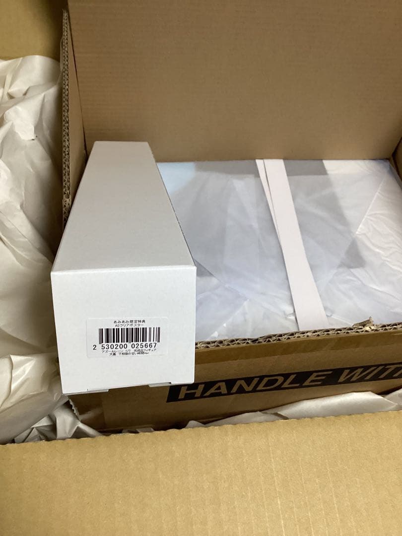 アズールレーン 大鳳 下校後の甘い時間Ver.【あみあみ限定特典付】新品未開封