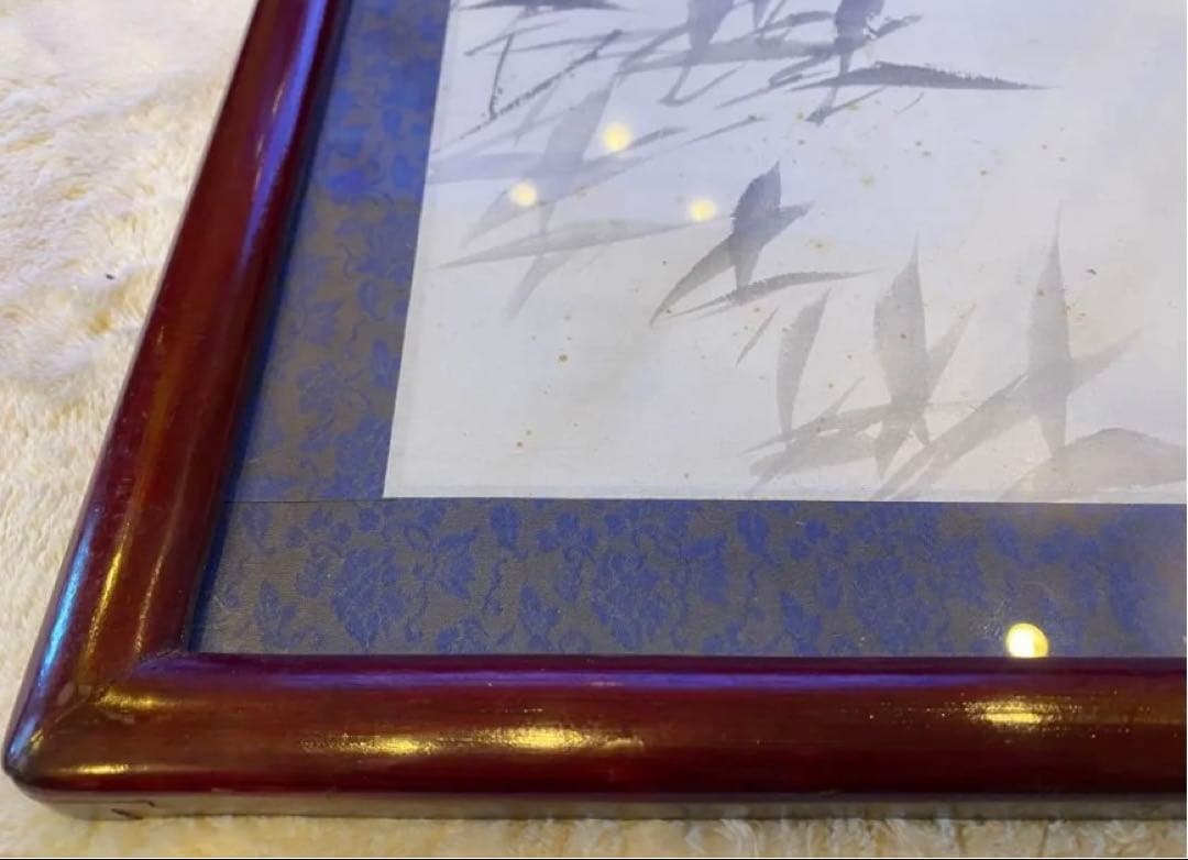 アンティーク チャイニーズ アートフレーム 水墨画熊猫・パンダ54x56