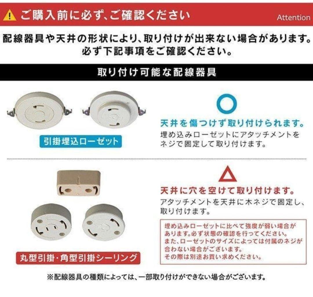 LED対応 シーリングファン 花形ガラスシェードbrown