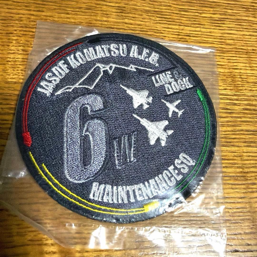 超激レア　航空自衛隊　パッチ　ワッペン　新品 航空自衛隊 浜松基地 航空祭 2025 来場記念 限定 パッチ 刺繍 ワッペン