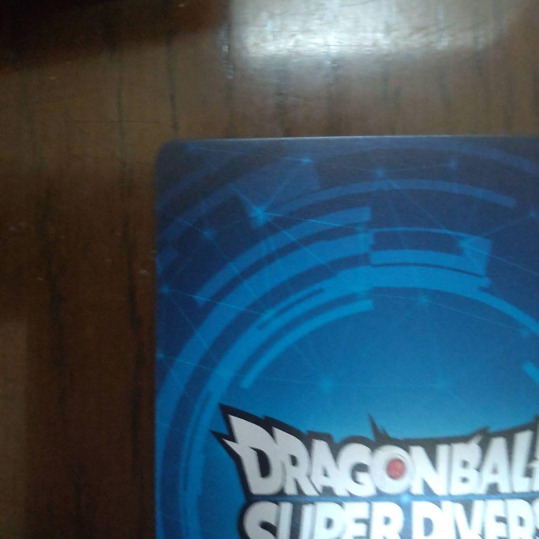 ドラゴンボールスーパーダイバーズ 賞状風優勝カード 孫悟空 1st PLACE