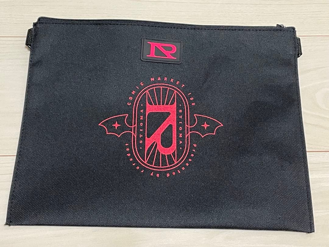 【先着特典付】 C100 rurudo 新刊セット