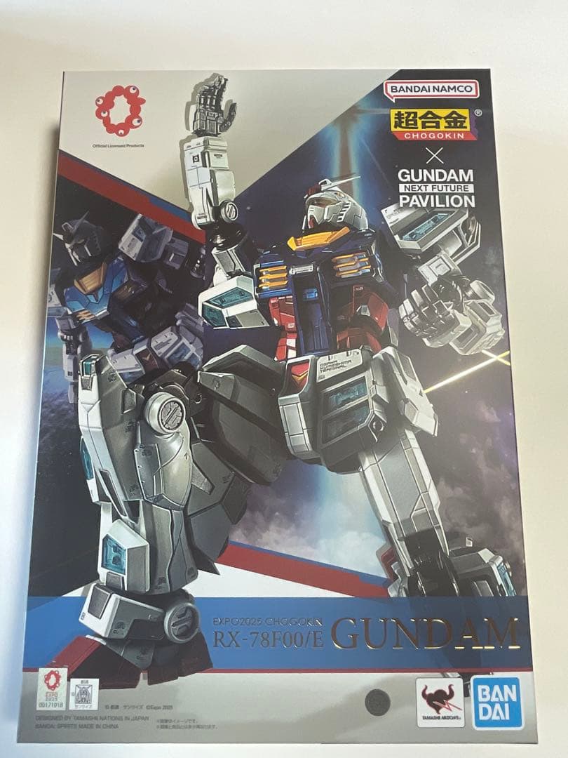 EXPO2025 超合金 RX-78F00/E 万博ガンダム　未使用　未開封 185055261.jpg?cmsp_timestamp=