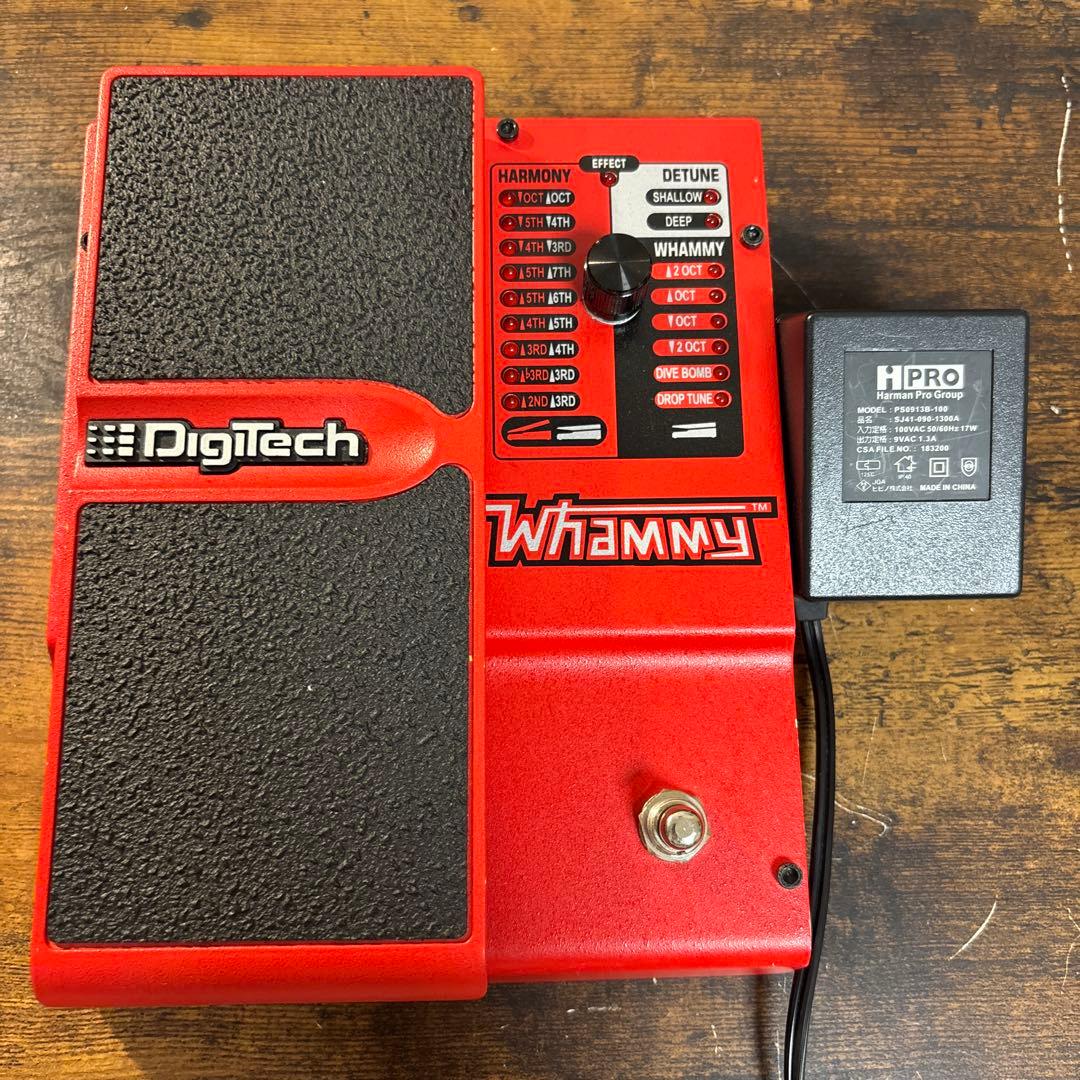 ギター DigiTech Whammy 4 s-l1200.jpg